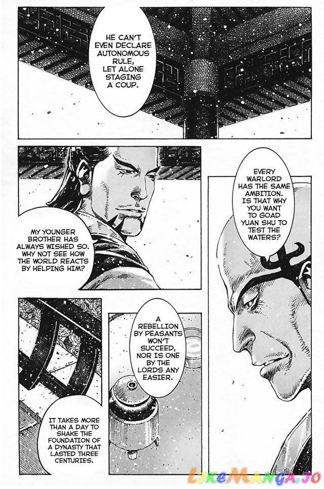 The Ravages of Time chapter 347 - page 5