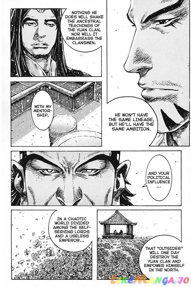 The Ravages of Time chapter 347 - page 7