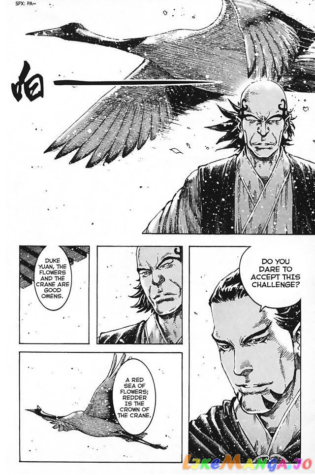 The Ravages of Time chapter 347 - page 8