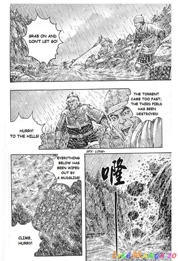 The Ravages of Time chapter 436 - page 13