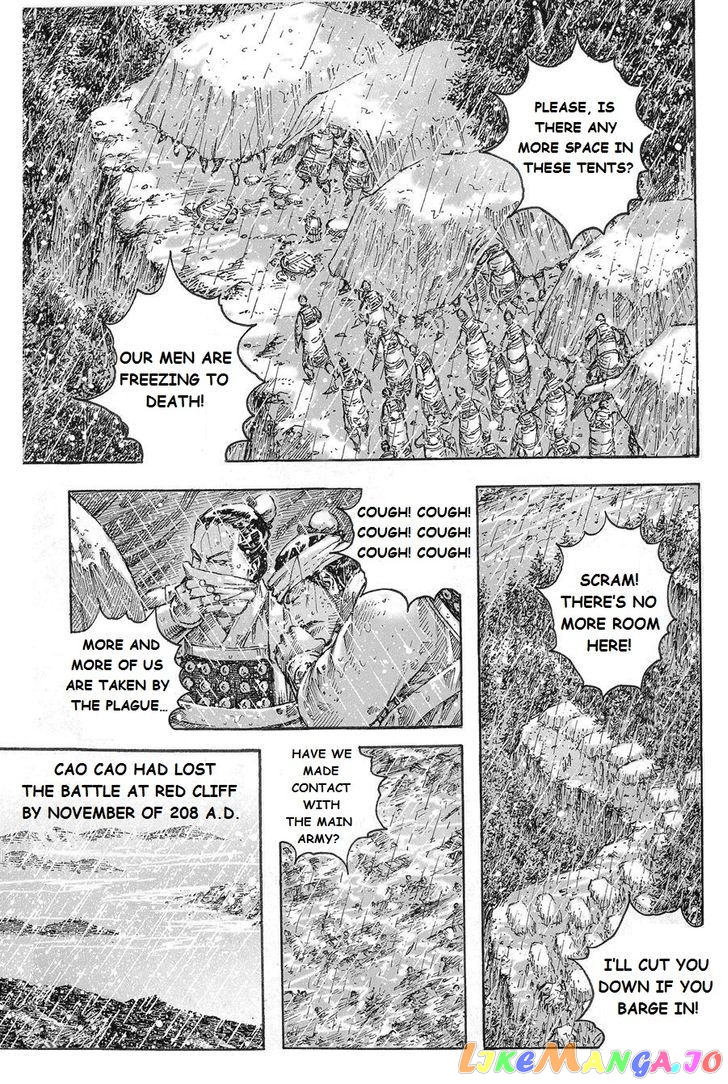 The Ravages of Time chapter 436 - page 14
