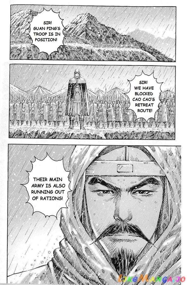The Ravages of Time chapter 436 - page 17