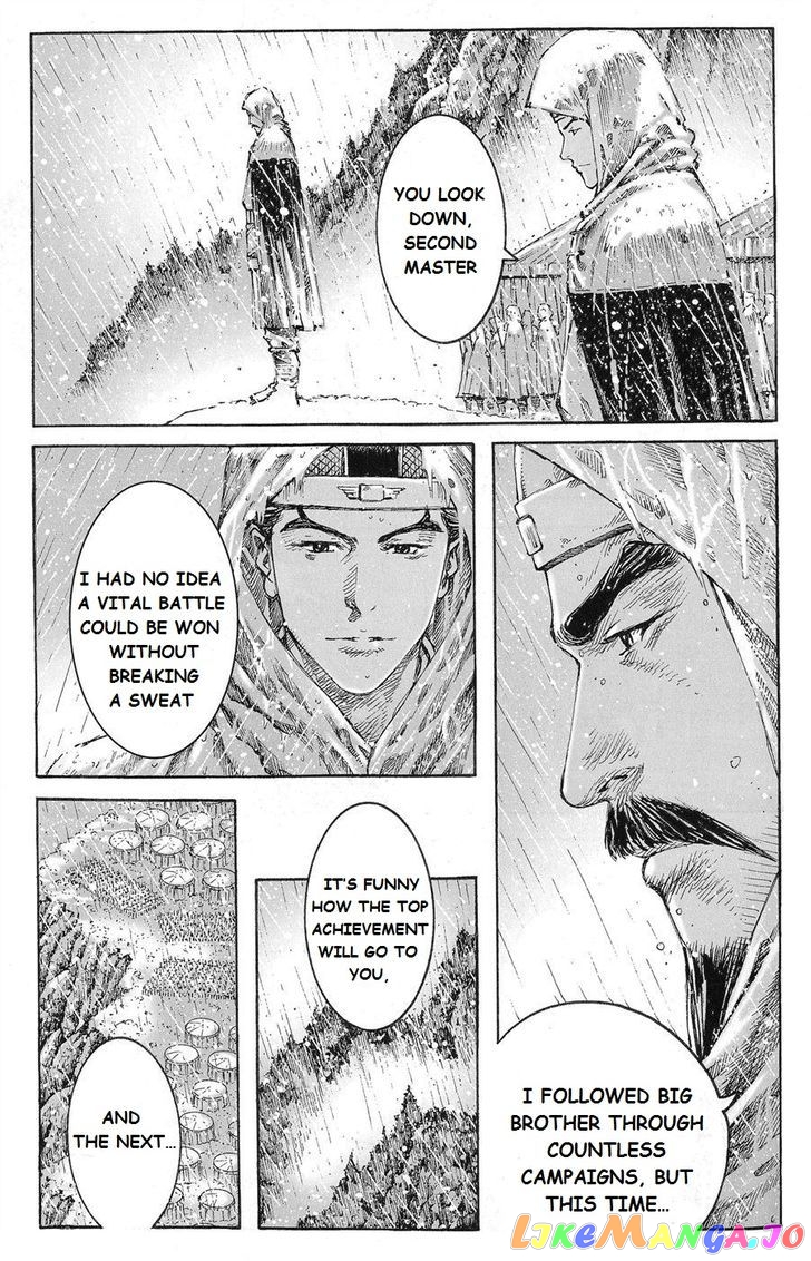 The Ravages of Time chapter 436 - page 18