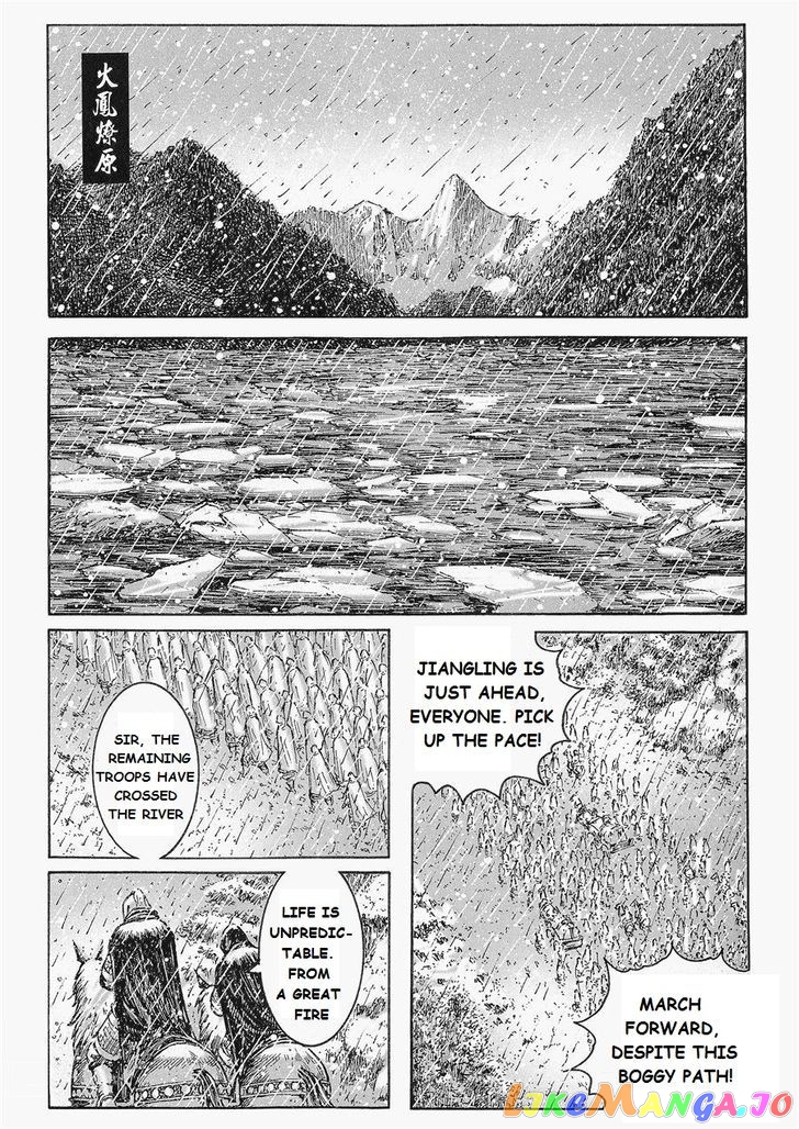 The Ravages of Time chapter 436 - page 2