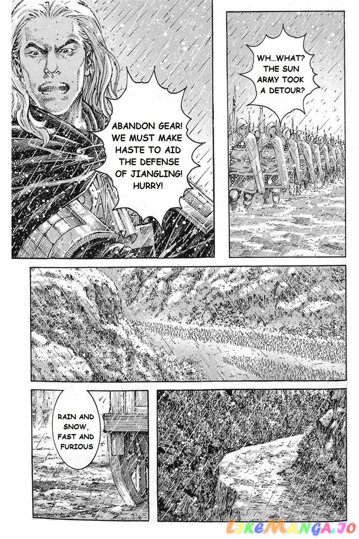 The Ravages of Time chapter 436 - page 6