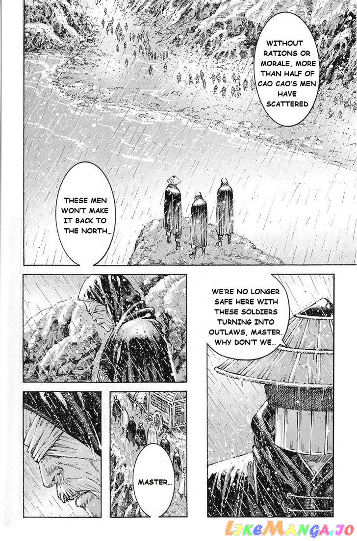 The Ravages of Time chapter 436 - page 9