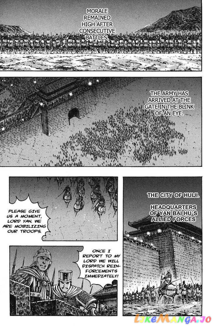 The Ravages of Time chapter 268 - page 1