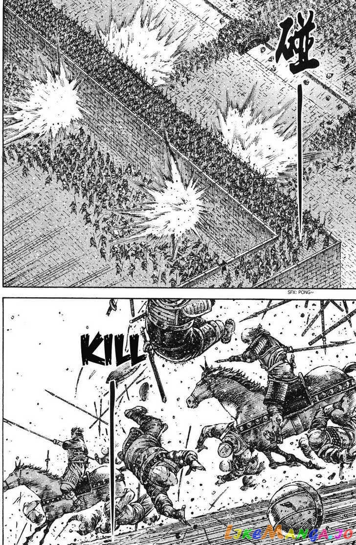 The Ravages of Time chapter 268 - page 12