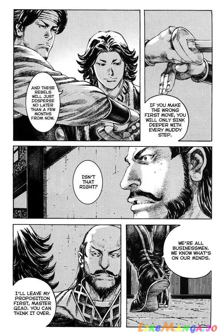 The Ravages of Time chapter 268 - page 20