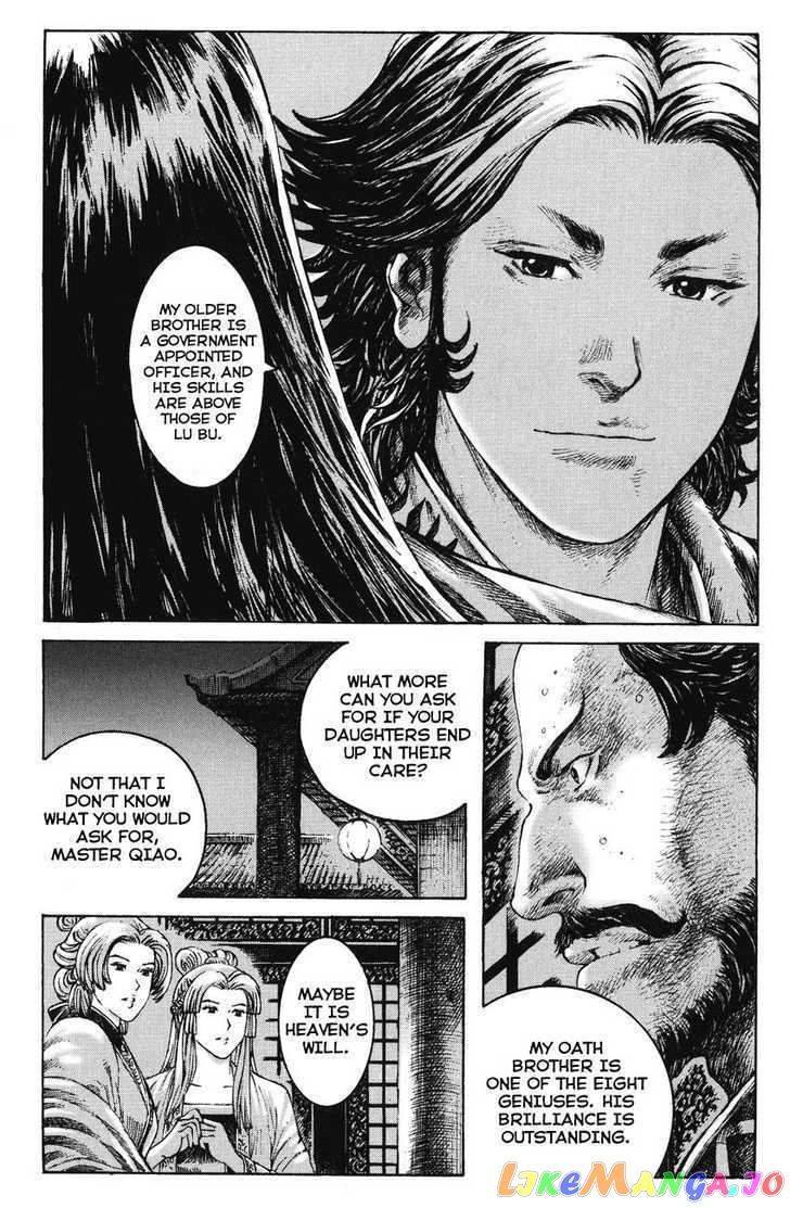 The Ravages of Time chapter 268 - page 21