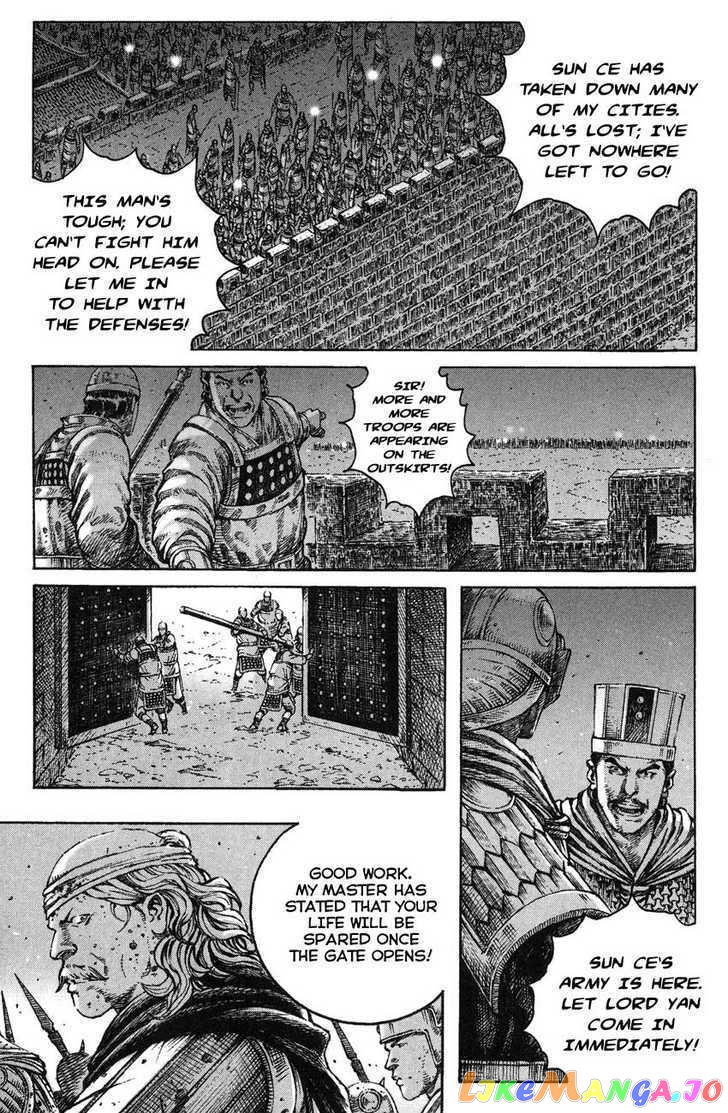 The Ravages of Time chapter 268 - page 3