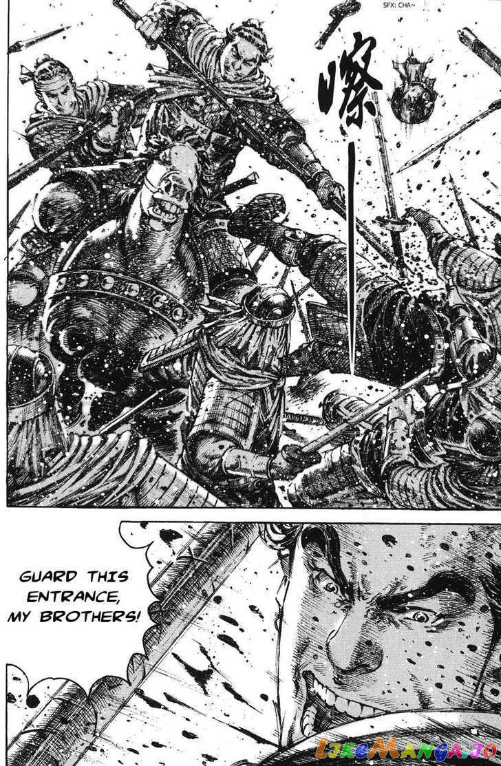 The Ravages of Time chapter 268 - page 8