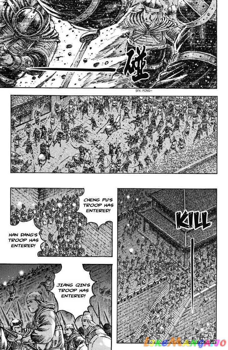 The Ravages of Time chapter 268 - page 9