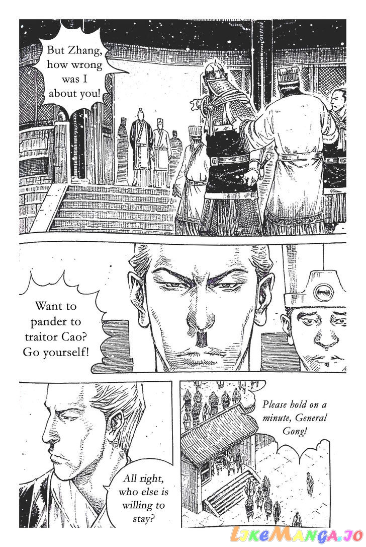 The Ravages of Time chapter 398 - page 11