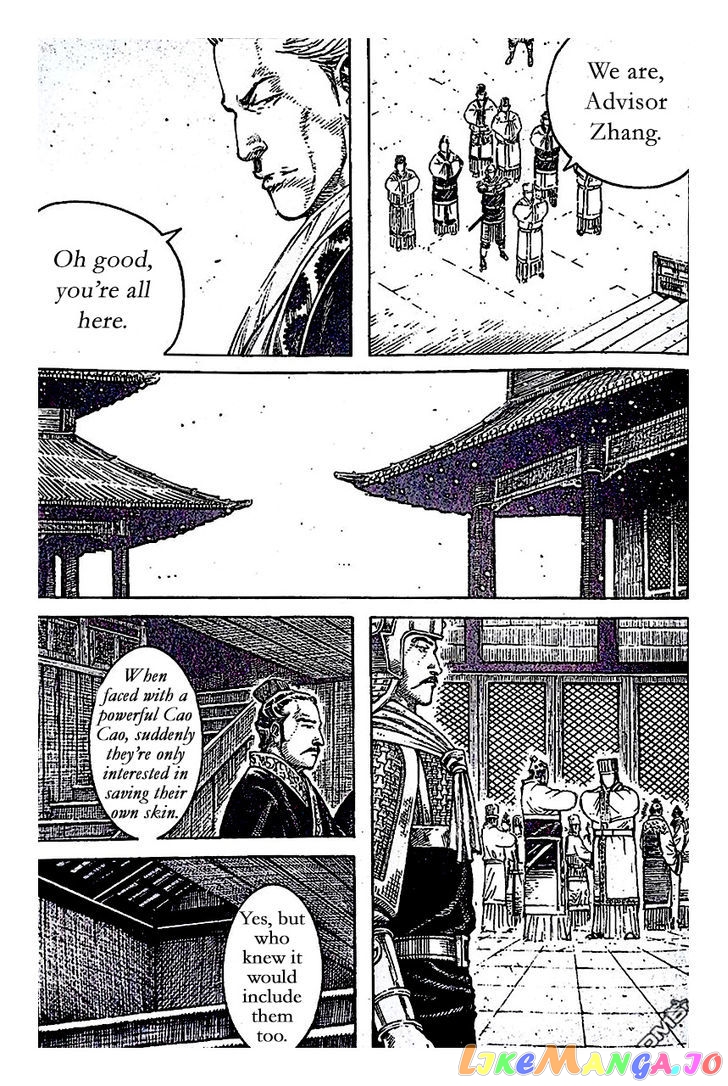 The Ravages of Time chapter 398 - page 12