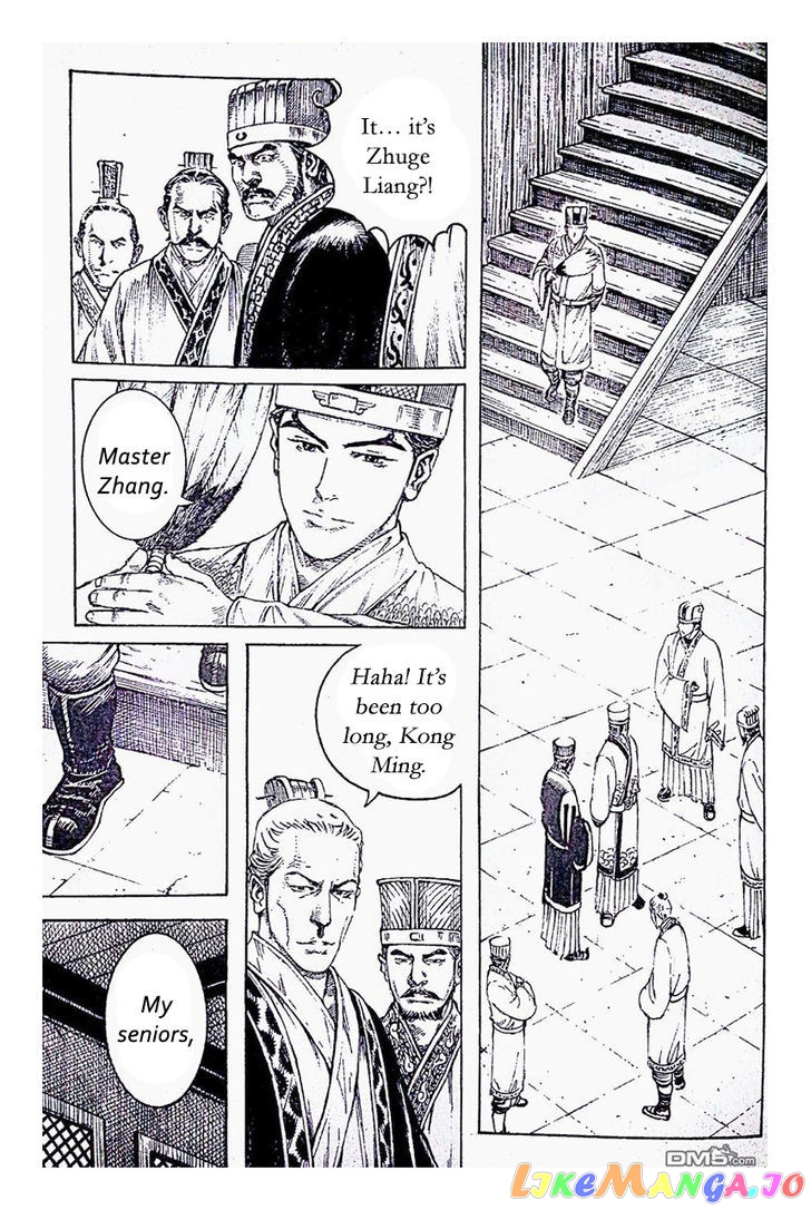 The Ravages of Time chapter 398 - page 20
