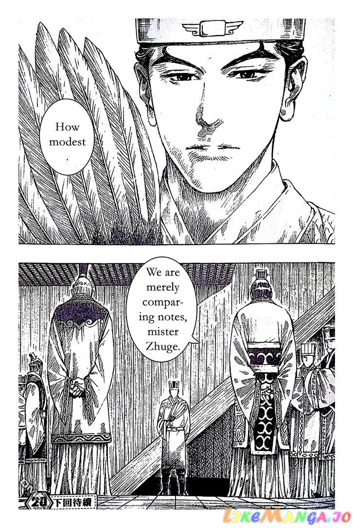 The Ravages of Time chapter 398 - page 22