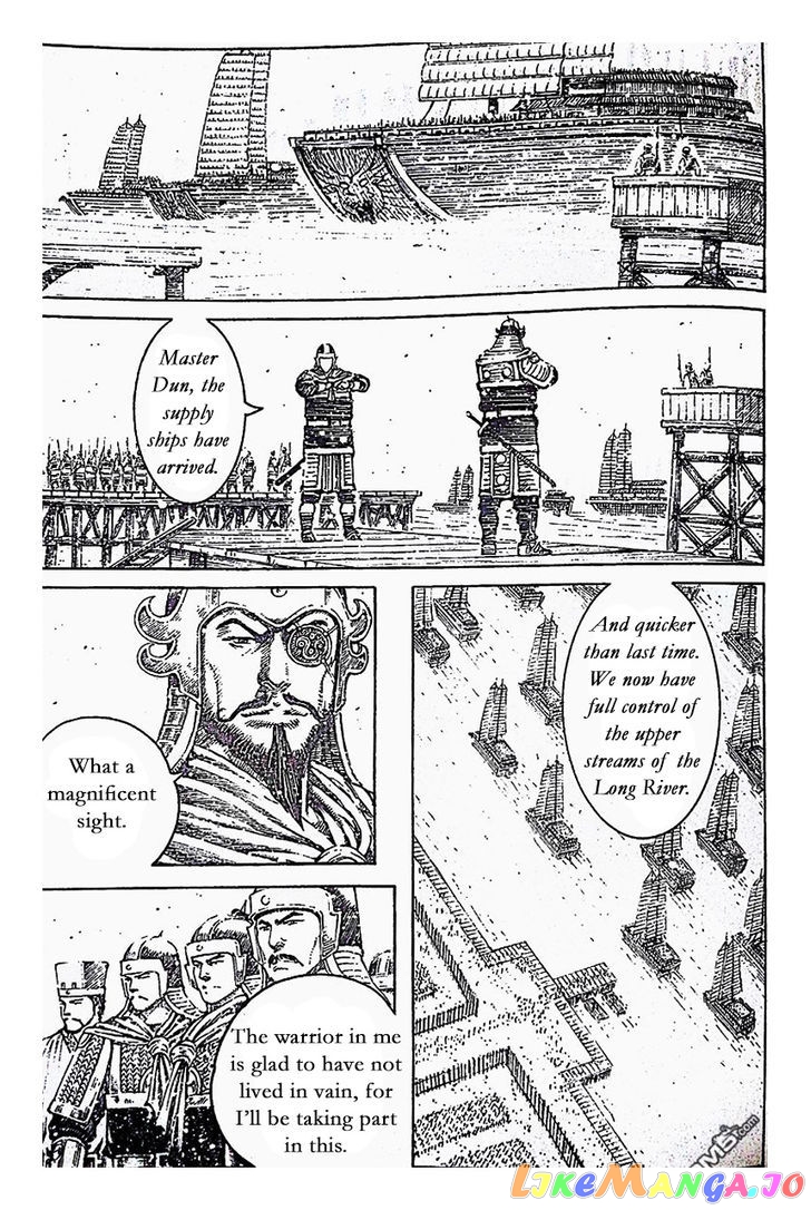 The Ravages of Time chapter 398 - page 5