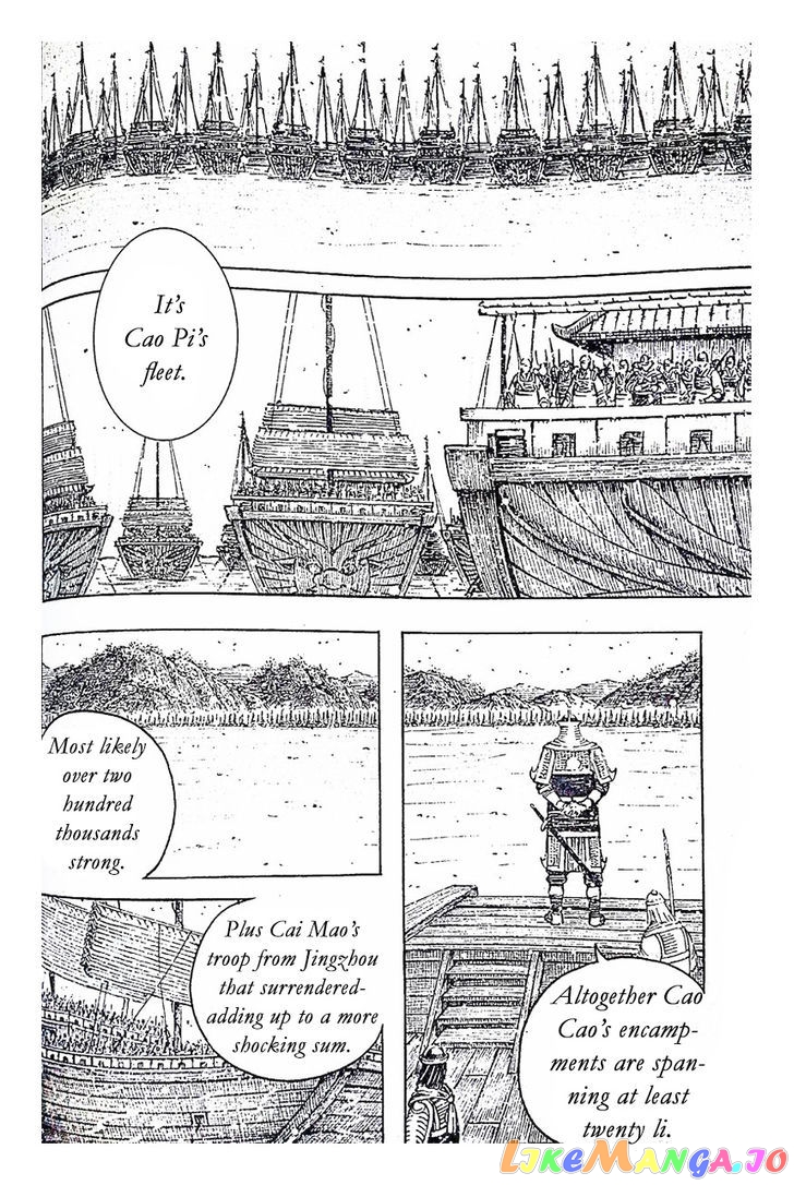 The Ravages of Time chapter 398 - page 7