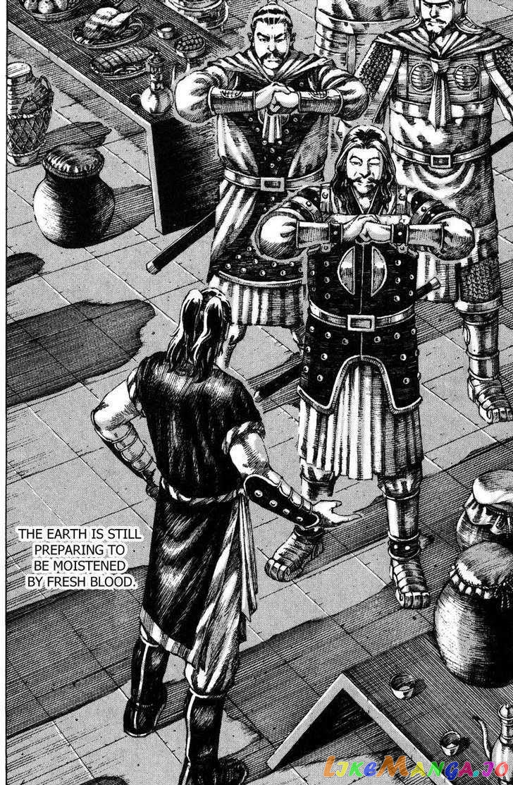 The Ravages of Time chapter 177 - page 20