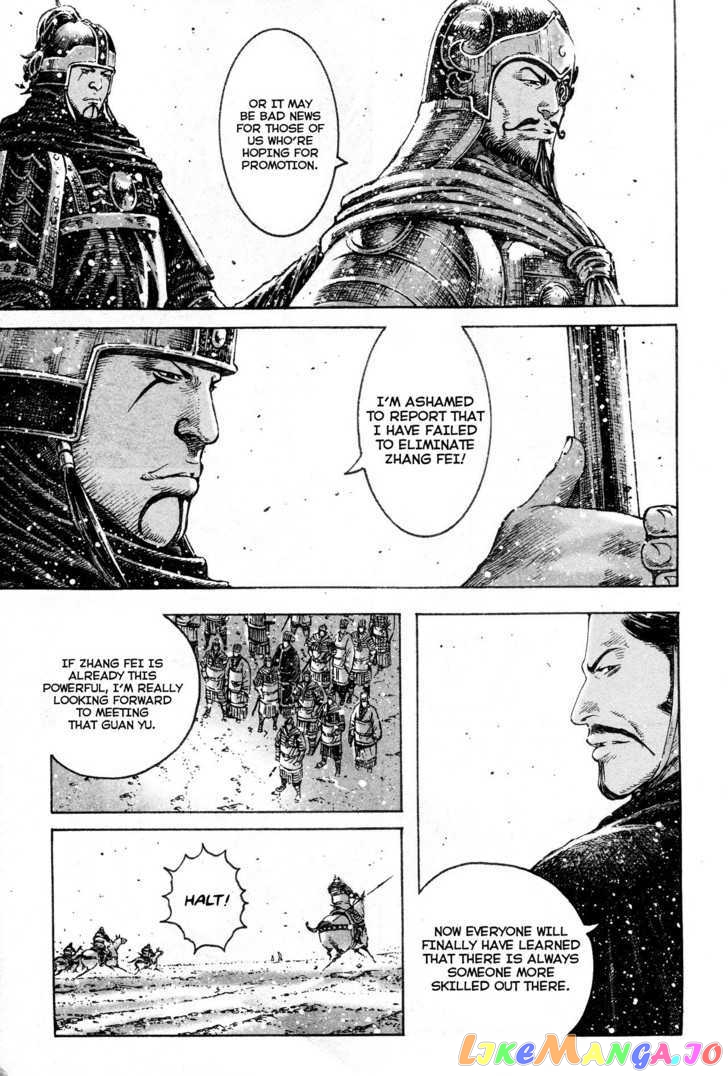 The Ravages of Time chapter 303 - page 5