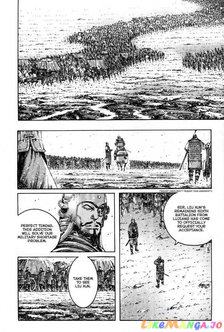 The Ravages of Time chapter 303 - page 8