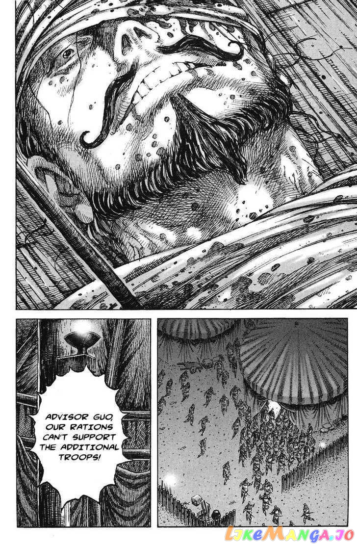 The Ravages of Time chapter 227 - page 14
