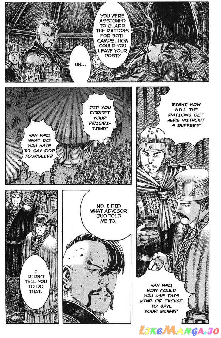 The Ravages of Time chapter 227 - page 17