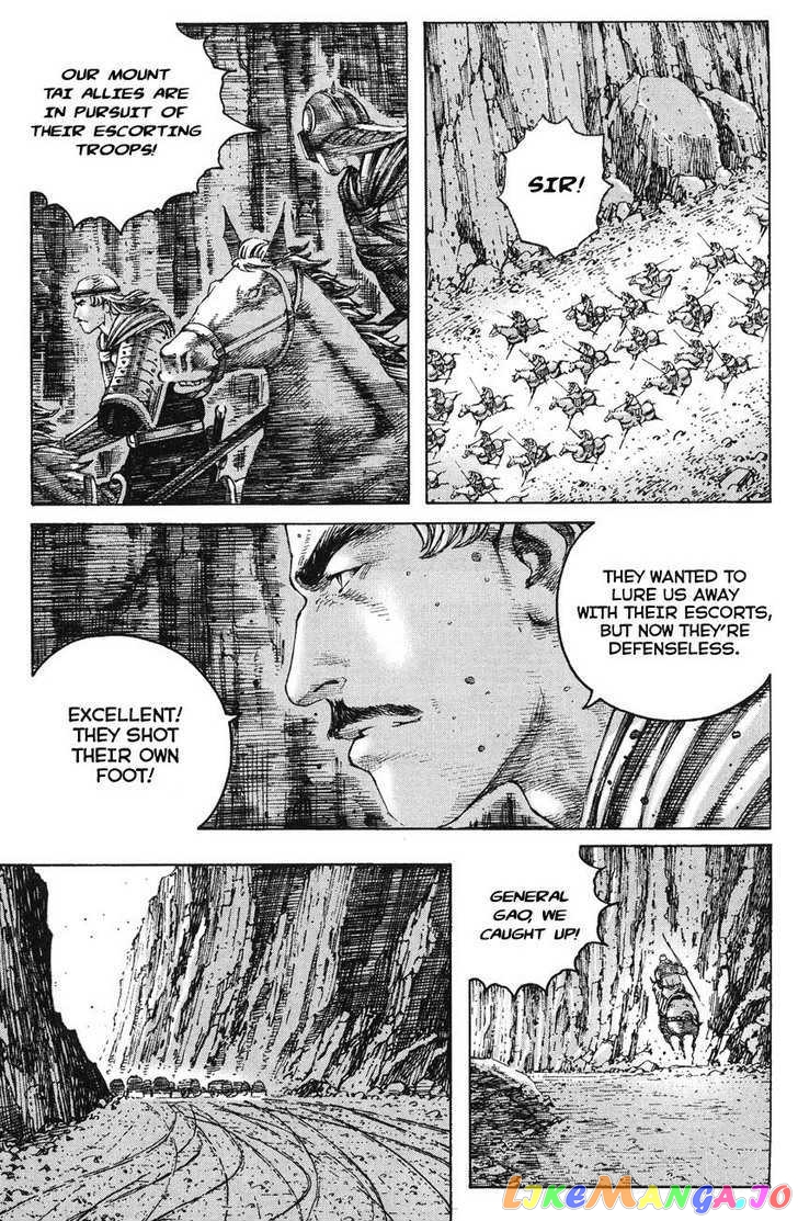 The Ravages of Time chapter 227 - page 3