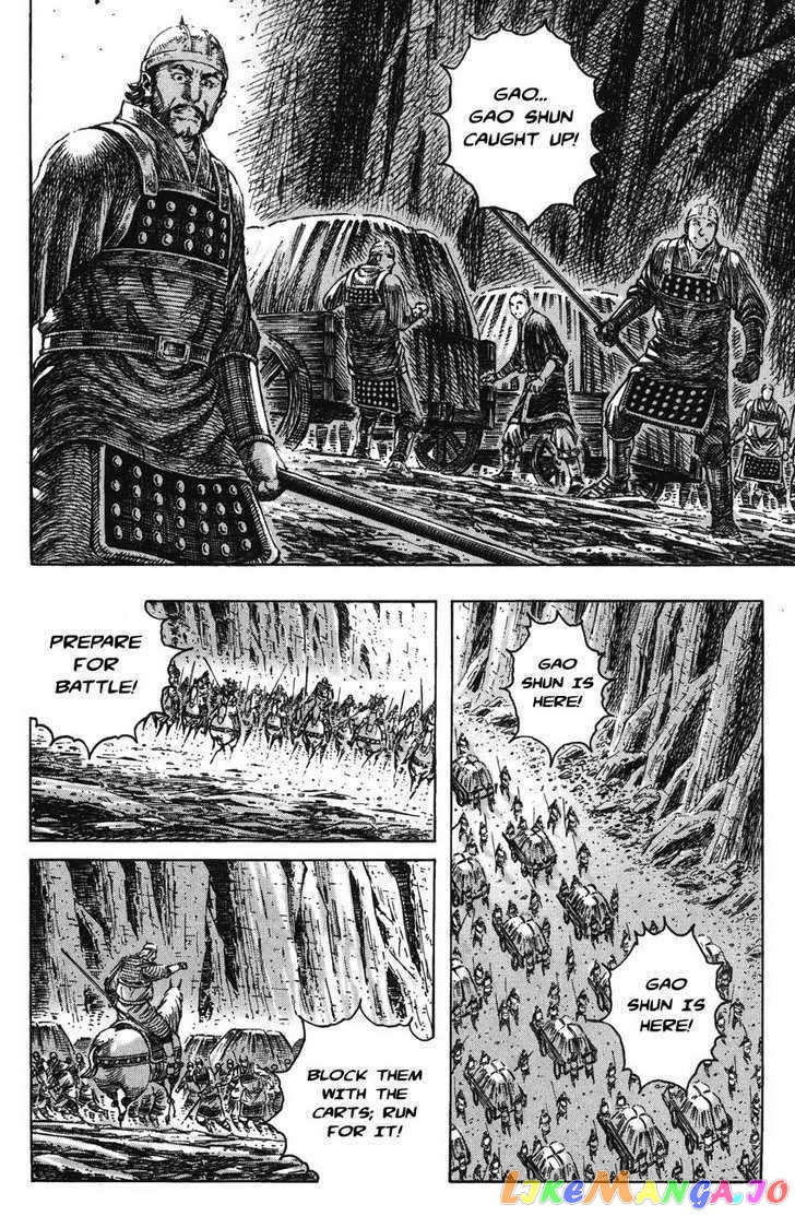 The Ravages of Time chapter 227 - page 4