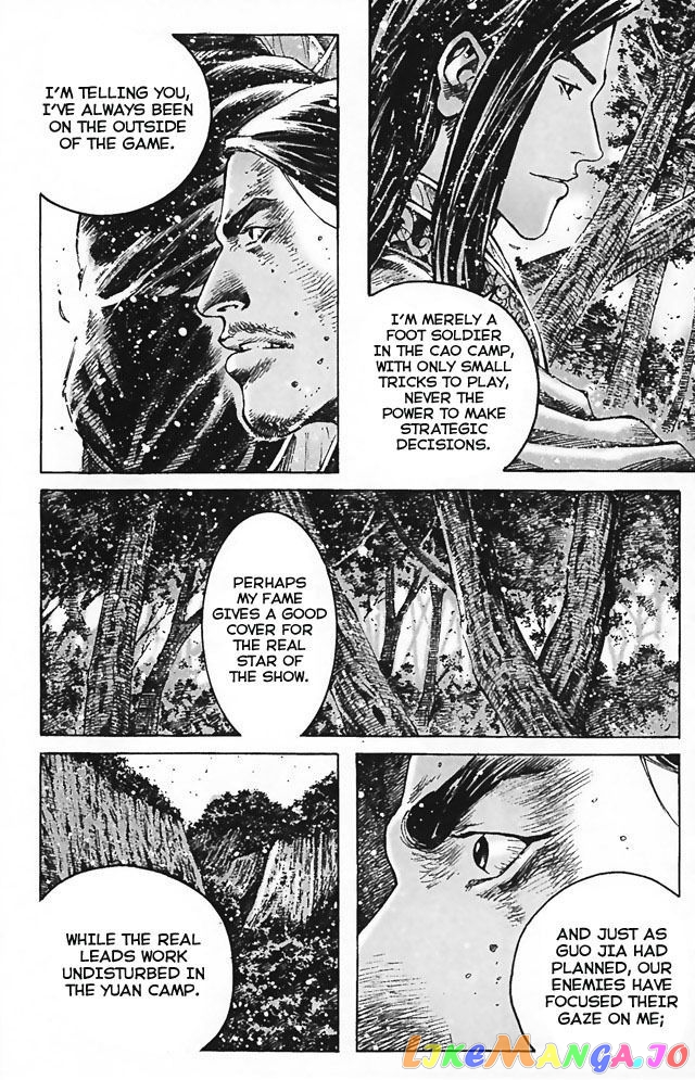 The Ravages of Time chapter 348 - page 10