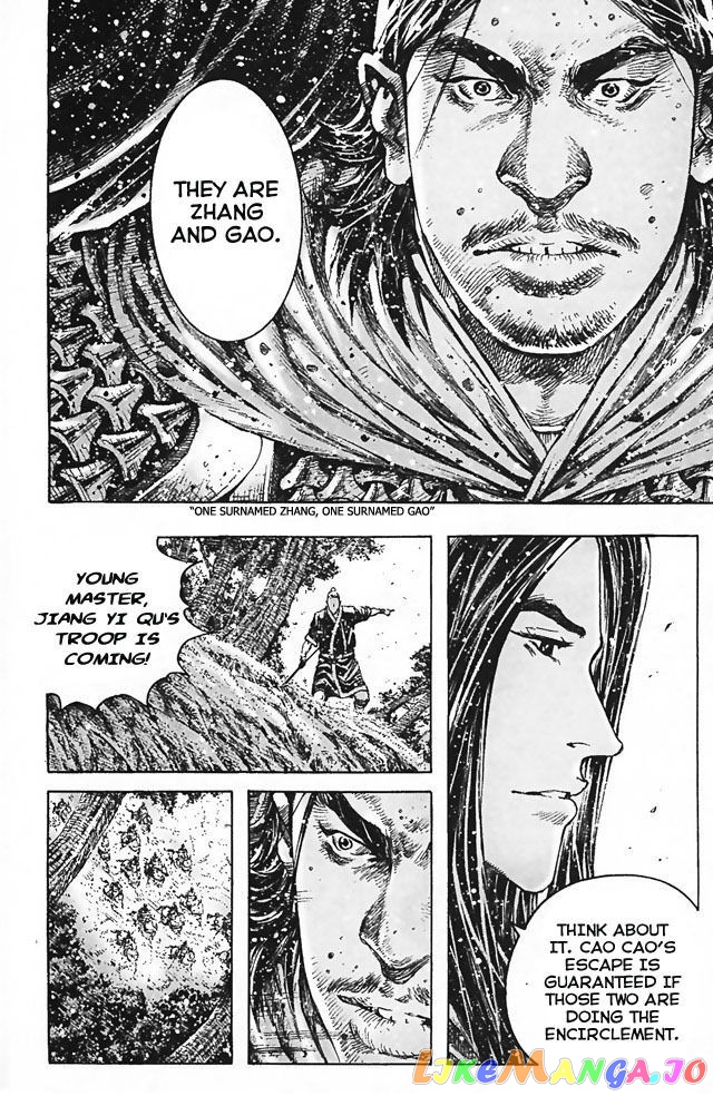 The Ravages of Time chapter 348 - page 12