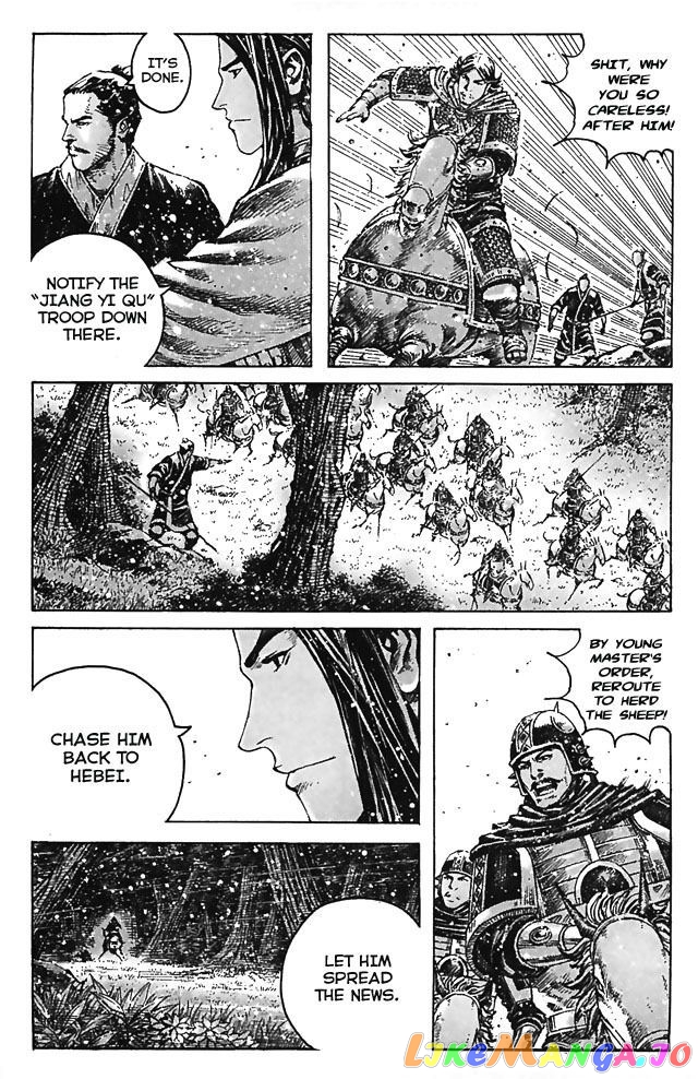 The Ravages of Time chapter 348 - page 14