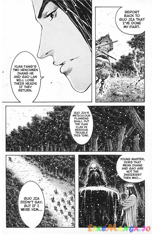 The Ravages of Time chapter 348 - page 15