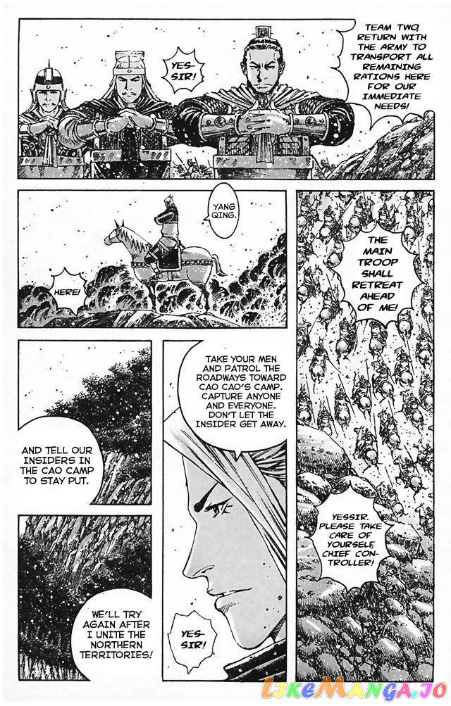 The Ravages of Time chapter 348 - page 19
