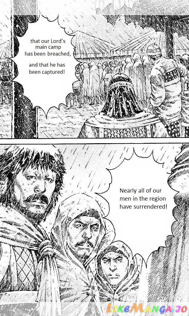 The Ravages of Time chapter 437 - page 8