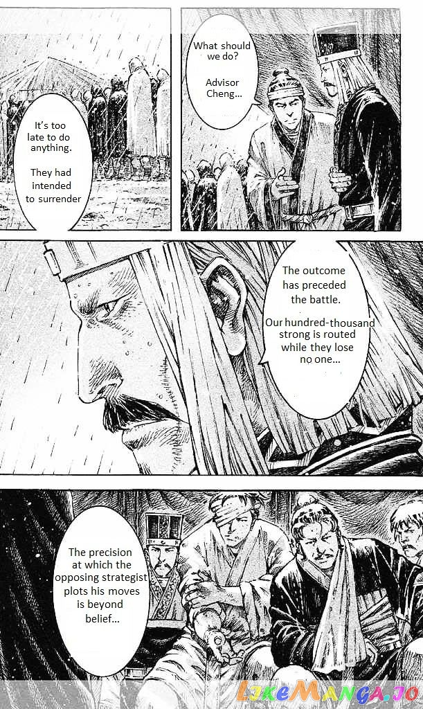 The Ravages of Time chapter 437 - page 9
