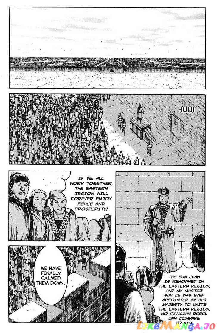 The Ravages of Time chapter 269 - page 1