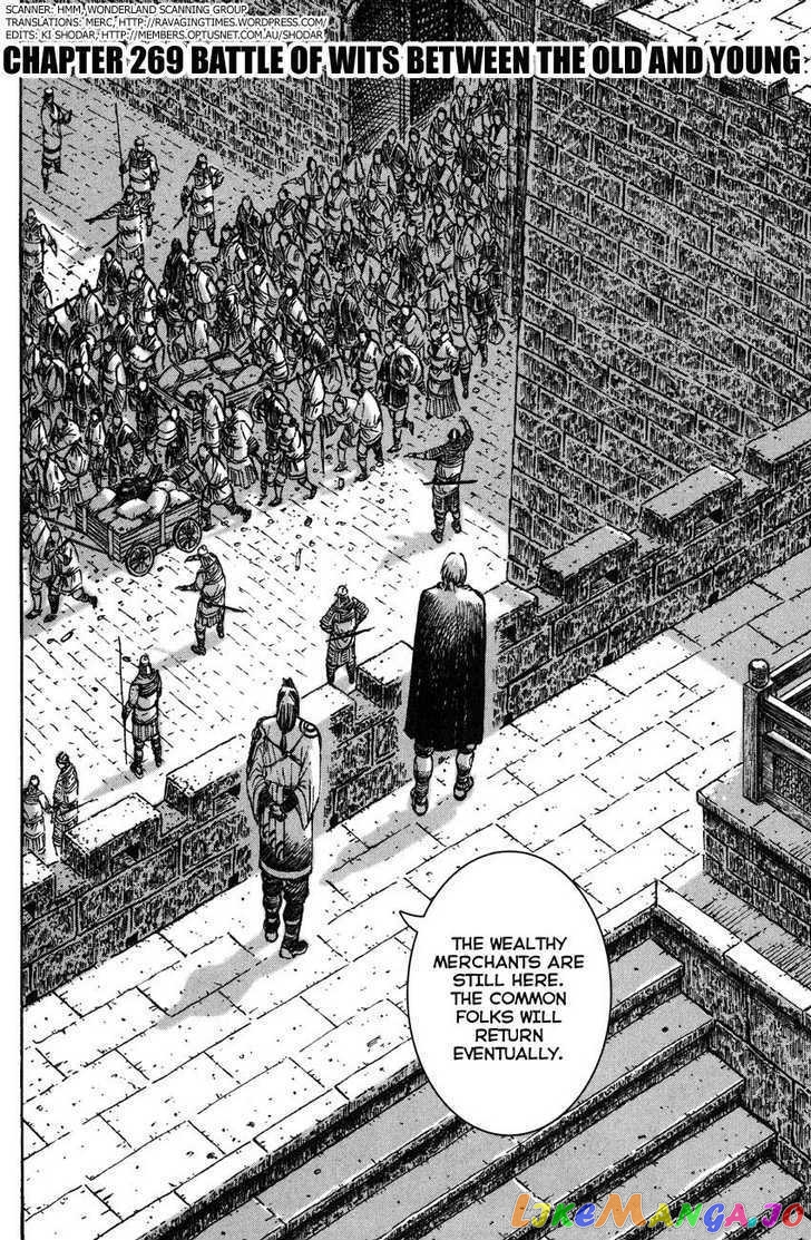 The Ravages of Time chapter 269 - page 2