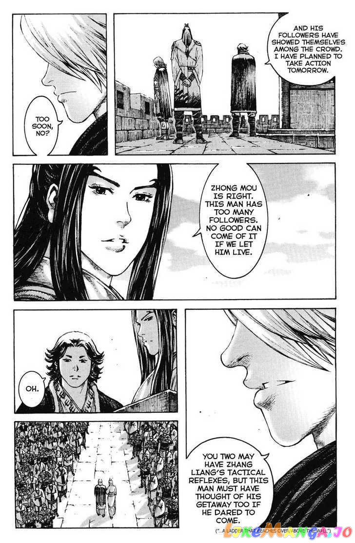 The Ravages of Time chapter 269 - page 9