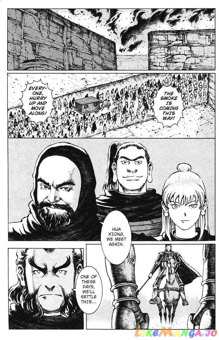 The Ravages of Time chapter 38 - page 1