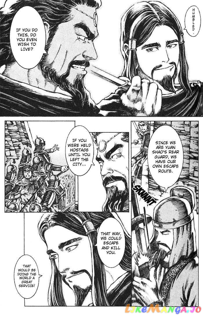 The Ravages of Time chapter 38 - page 13