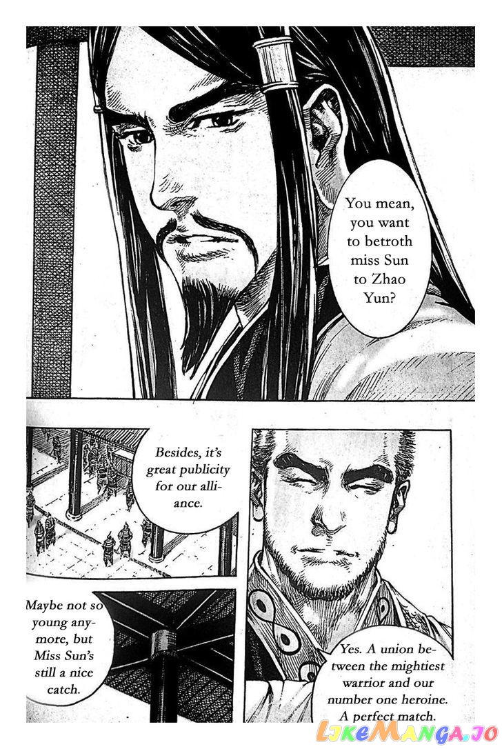 The Ravages of Time chapter 399 - page 12