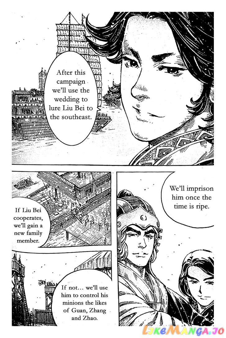 The Ravages of Time chapter 399 - page 18