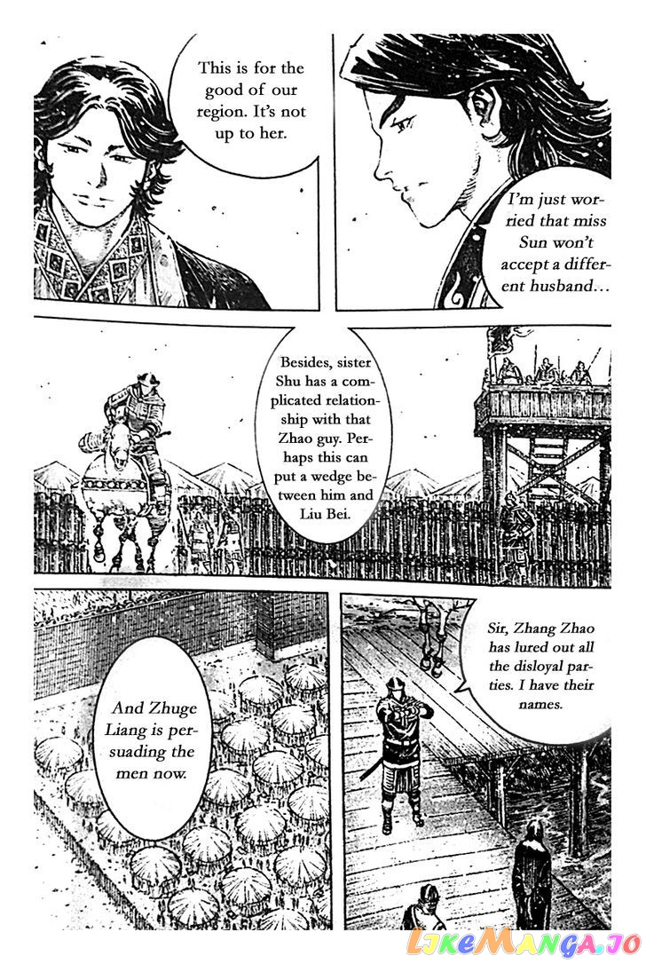 The Ravages of Time chapter 399 - page 19