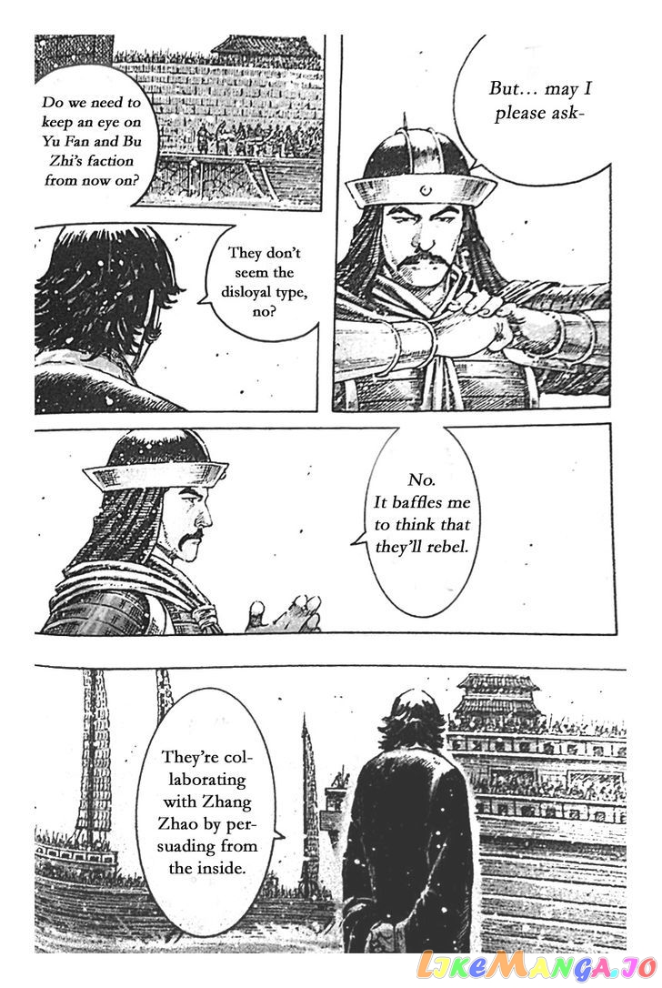 The Ravages of Time chapter 399 - page 20