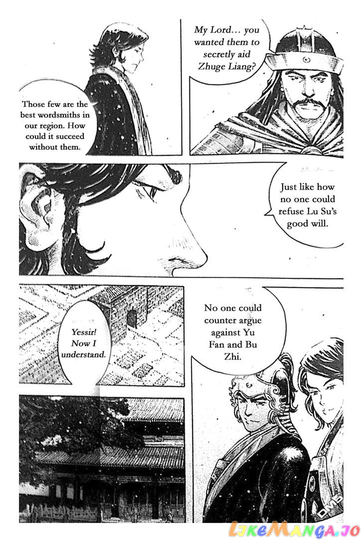 The Ravages of Time chapter 399 - page 21