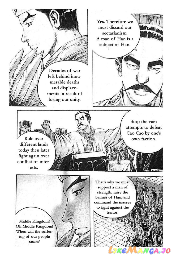 The Ravages of Time chapter 399 - page 23
