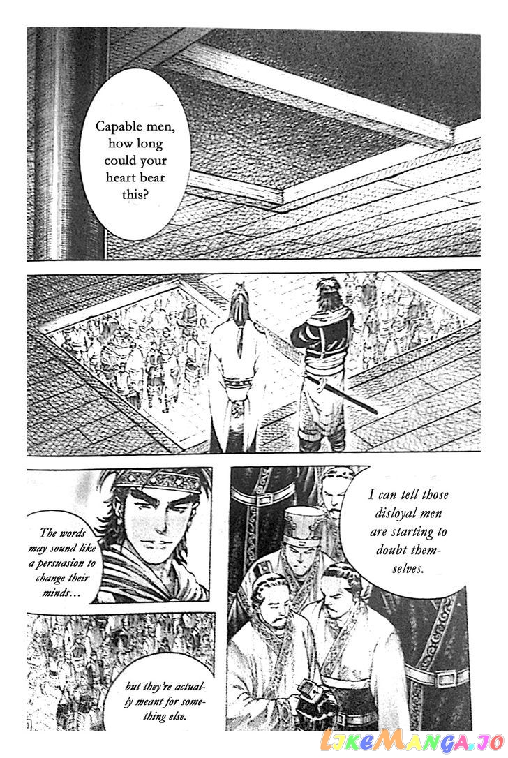The Ravages of Time chapter 399 - page 24