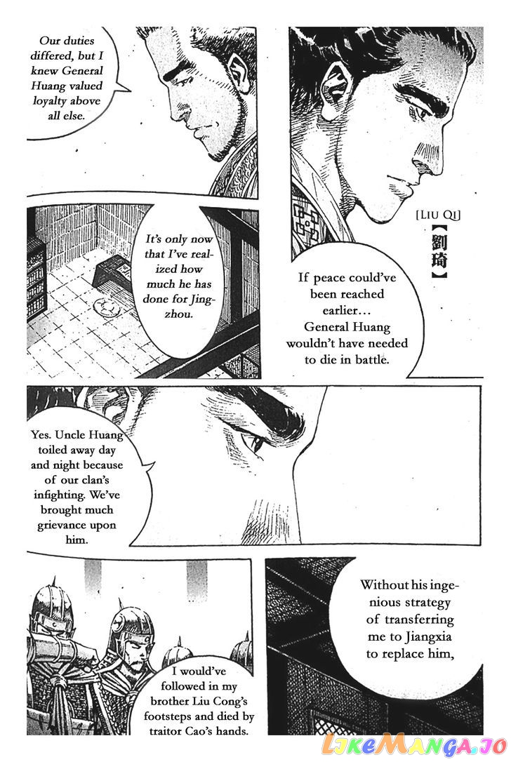 The Ravages of Time chapter 399 - page 4